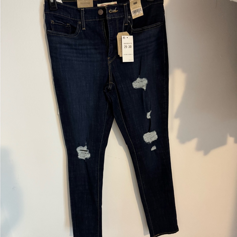 Women's Dark Blue Distressed Jeans